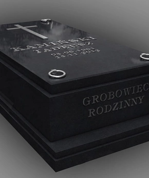 Надгробие 929